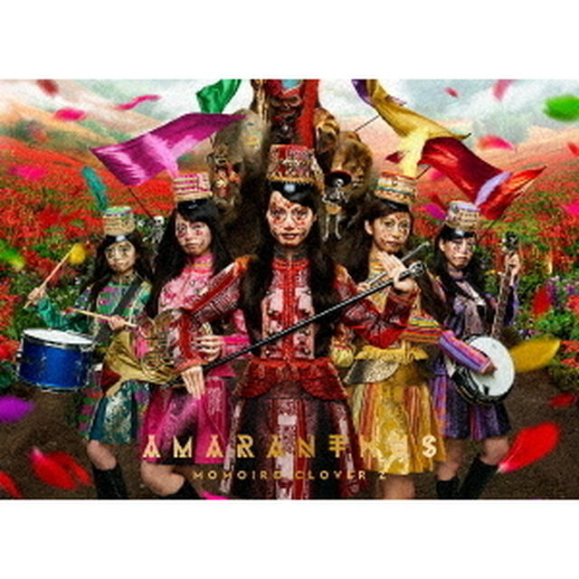 ももいろクローバーZ／MOMOIRO CLOVER Z DOME TREK 2016 &ldquo;AMARANTHUS / 白金の夜明け&rdquo; DVD-BOX （仮）（ＤＶＤ）