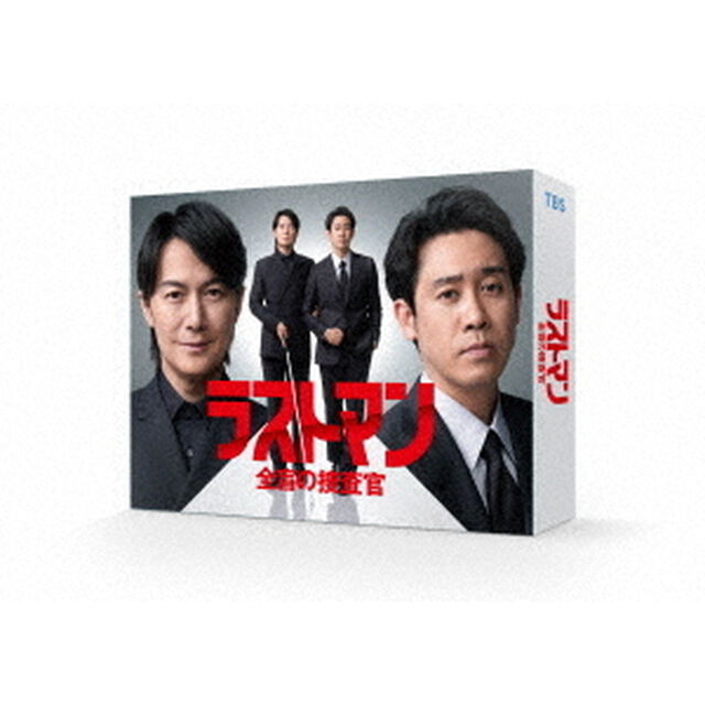 ラストマン－全盲の捜査官－　DVD－BOX（ＤＶＤ）