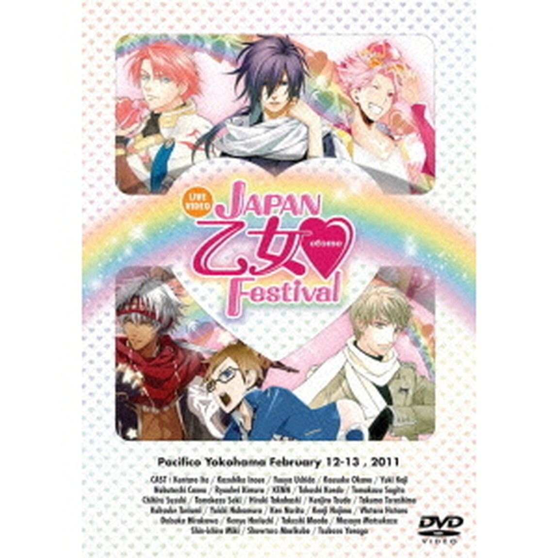 LIVE　VIDEO　JAPAN乙女□Festival（ＤＶＤ）