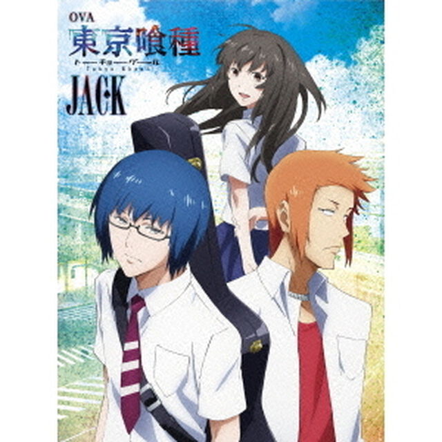 OVA　東京喰種トーキョーグール【JACK】（Ｂｌｕ－ｒａｙ　Ｄｉｓｃ）