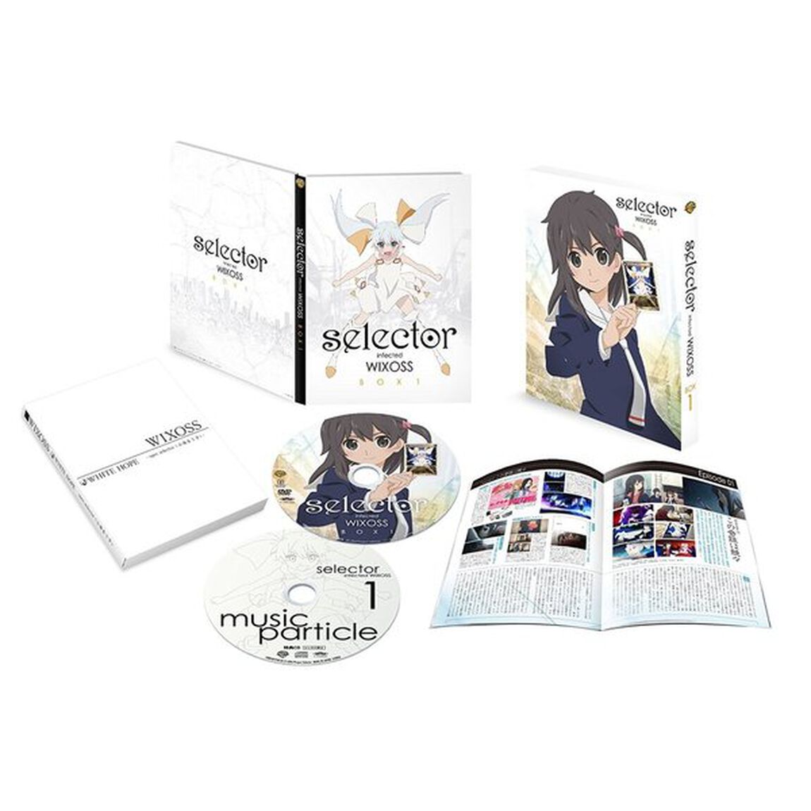 selector　infected　WIXOSS　BOX　1（ＤＶＤ）