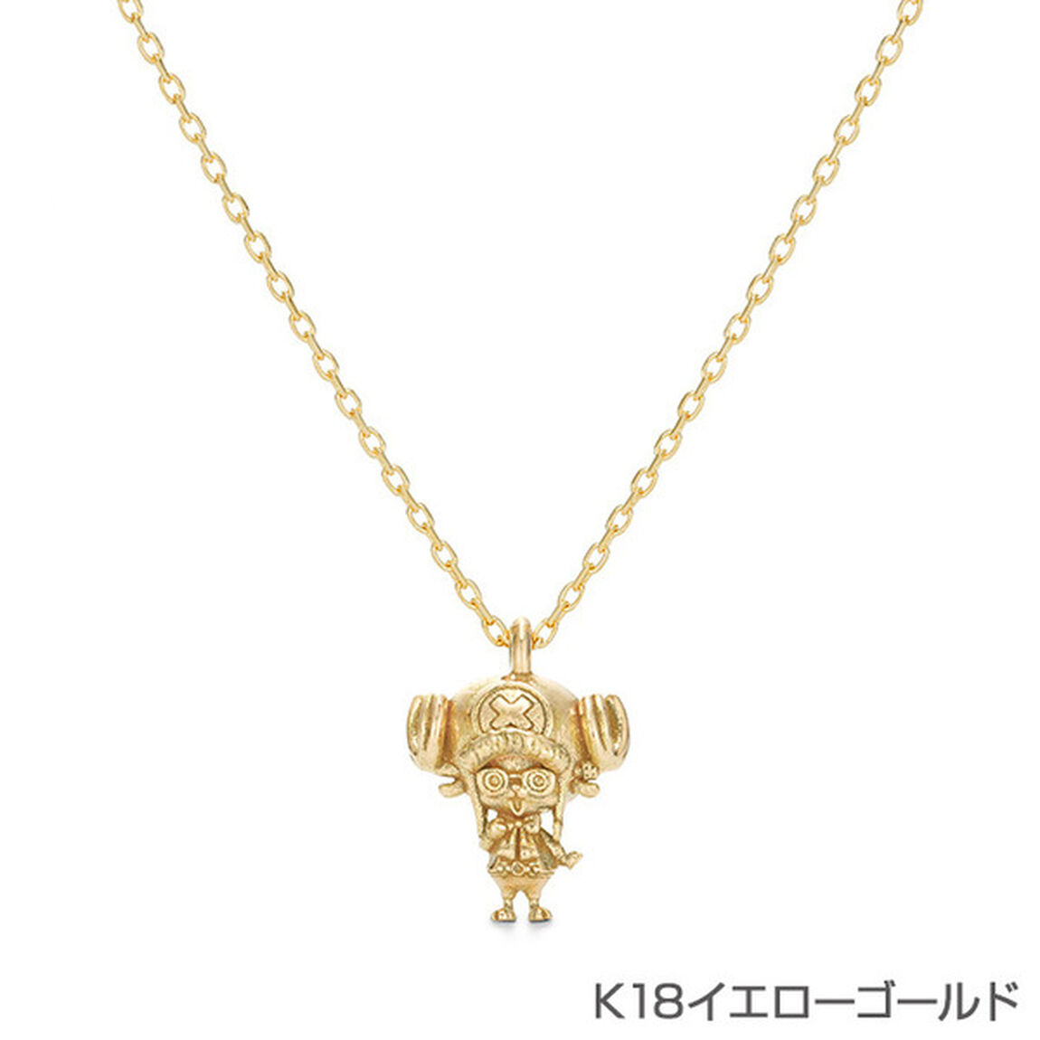 &ldquo;ONE PIECE&rdquo; チョッパー（『ONE PIECE FILM GOLD』 カジノ服） K18（その他）