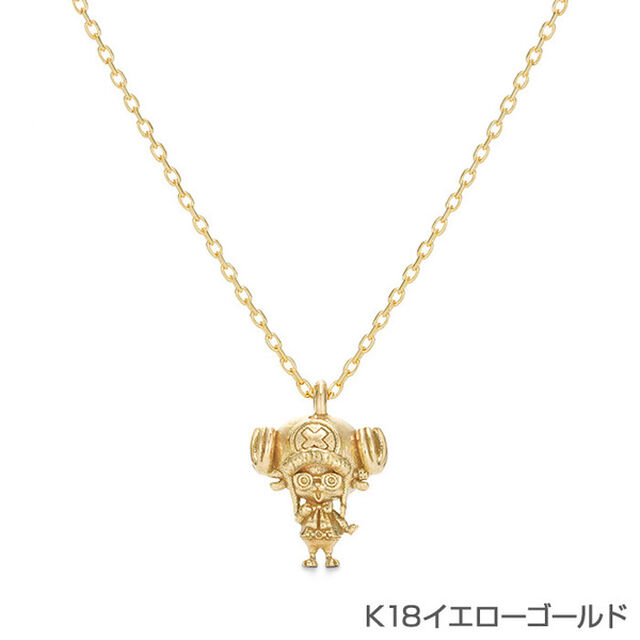 &ldquo;ONE PIECE&rdquo; チョッパー（『ONE PIECE FILM GOLD』 カジノ服） K18（その他）