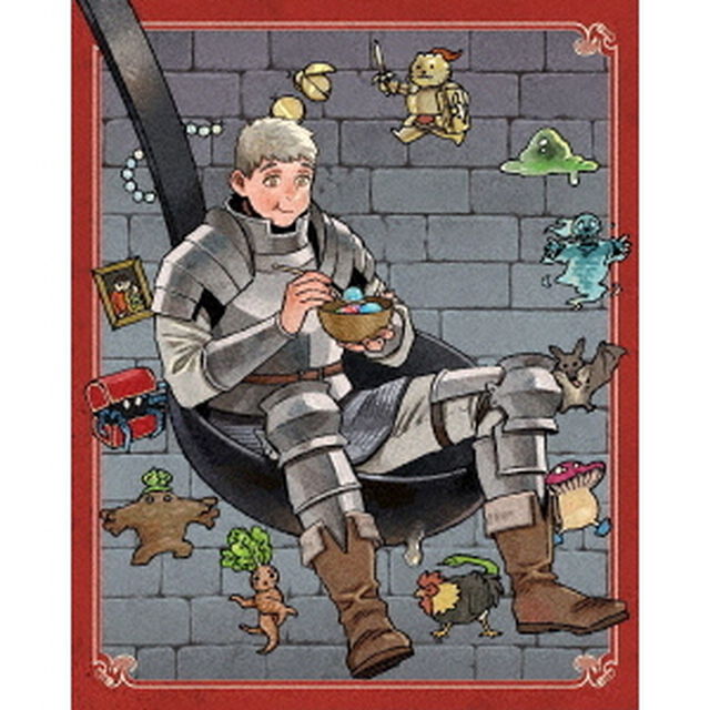 ダンジョン飯 Blu-ray BOX 1 ＜マルシル 1/7スケールフィギュア付き完全数量限定版＞（Ｂｌｕ－ｒａｙ　Ｄｉｓｃ）