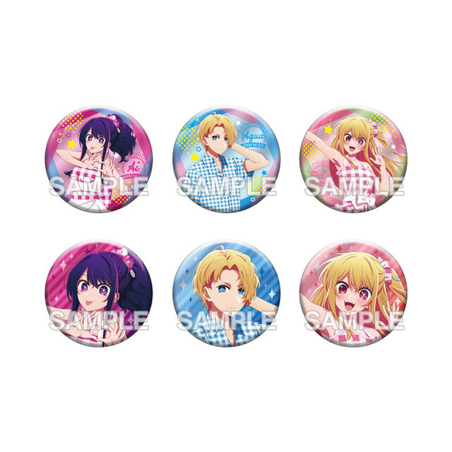 【推しの子】きらきら缶バッジコレクション＋75 Summer ver. A PACK（その他）