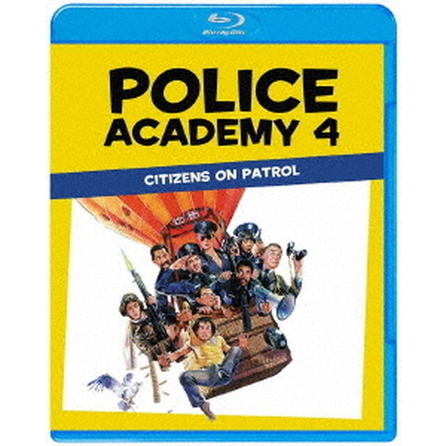 ポリスアカデミー4　市民パトロール（Ｂｌｕ－ｒａｙ　Ｄｉｓｃ）