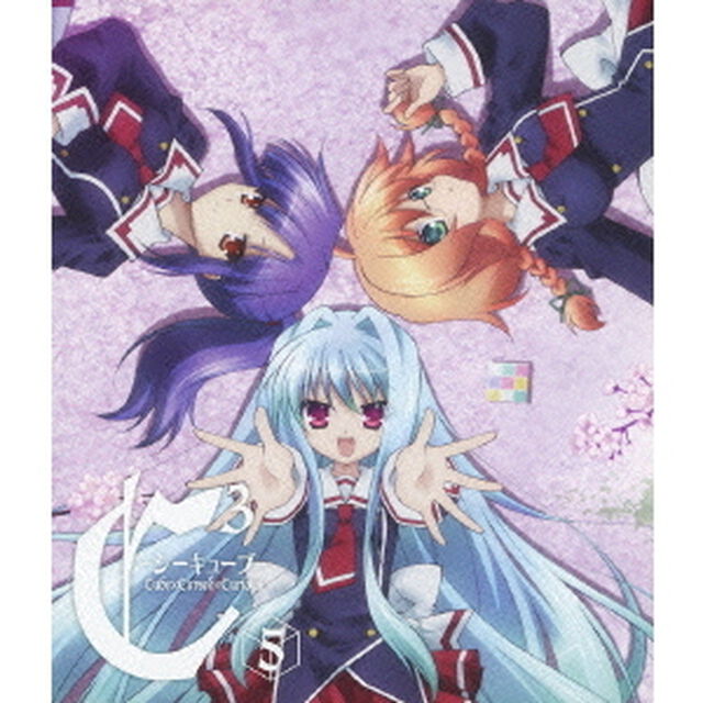 C3-シーキューブ- Vol.5 ＜通常版＞（Ｂｌｕ－ｒａｙ　Ｄｉｓｃ）