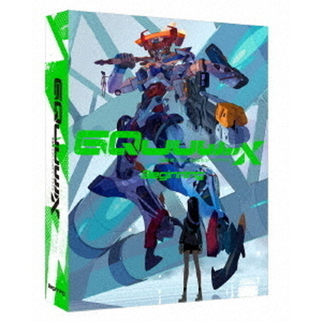 機動戦士Gundam　GQuuuuuuX　－Beginning－（Ｕｌｔｒａ ＨＤ Ｂｌｕ－ｒａｙ）