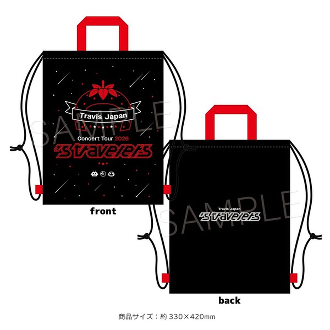 Travis Japan／Travis Japan Concert Tour 2026 &rsquo;s travelers 完全生産限定盤 Blu-ray（セブンネット限定特典：ナップサック）（Ｂｌｕ－ｒａｙ　Ｄｉｓｃ）
