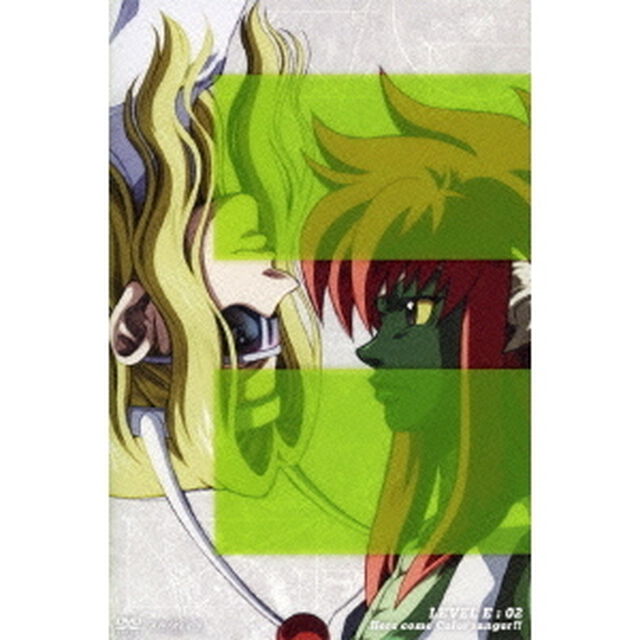 レベルE　02（ＤＶＤ）