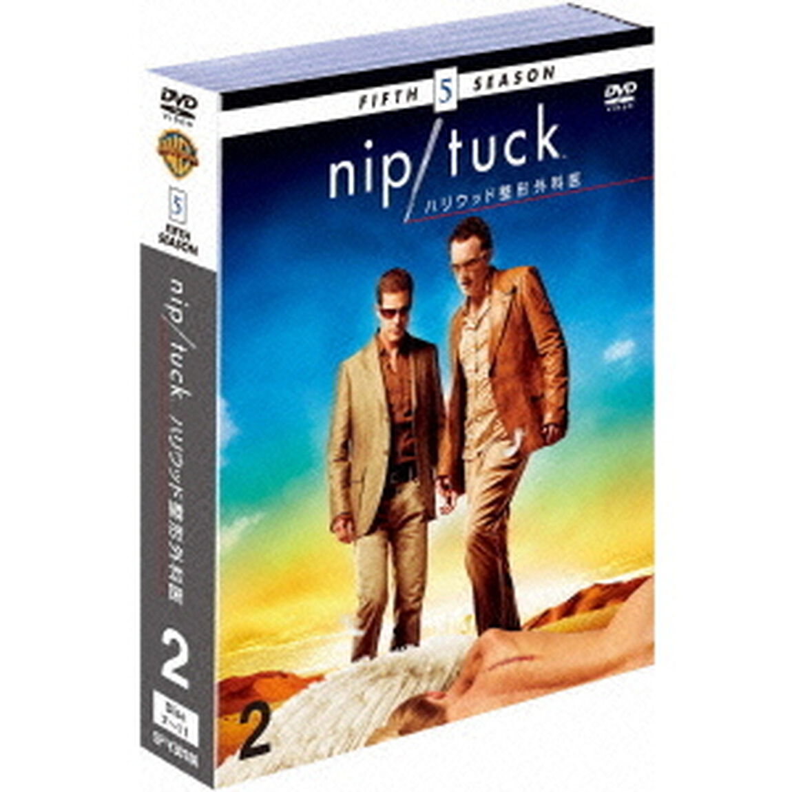 NIP／TUCK　－ハリウッド整形外科医－　＜フィフス＞　セット2（ＤＶＤ）
