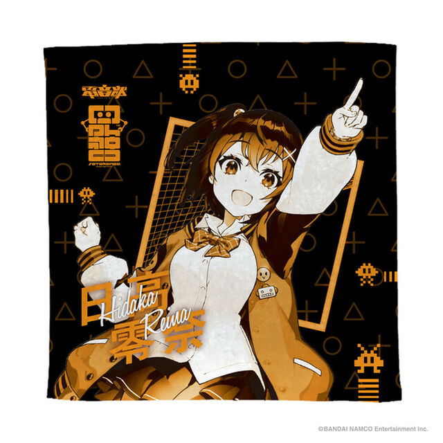 電音部　ハイブリットハンドタオル（外神田文芸高校）ver日高 零奈（その他）