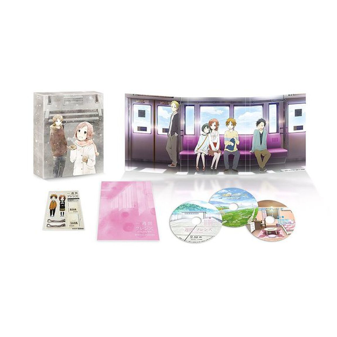 一週間フレンズ。　Blu－ray　BOX（Ｂｌｕ－ｒａｙ　Ｄｉｓｃ）