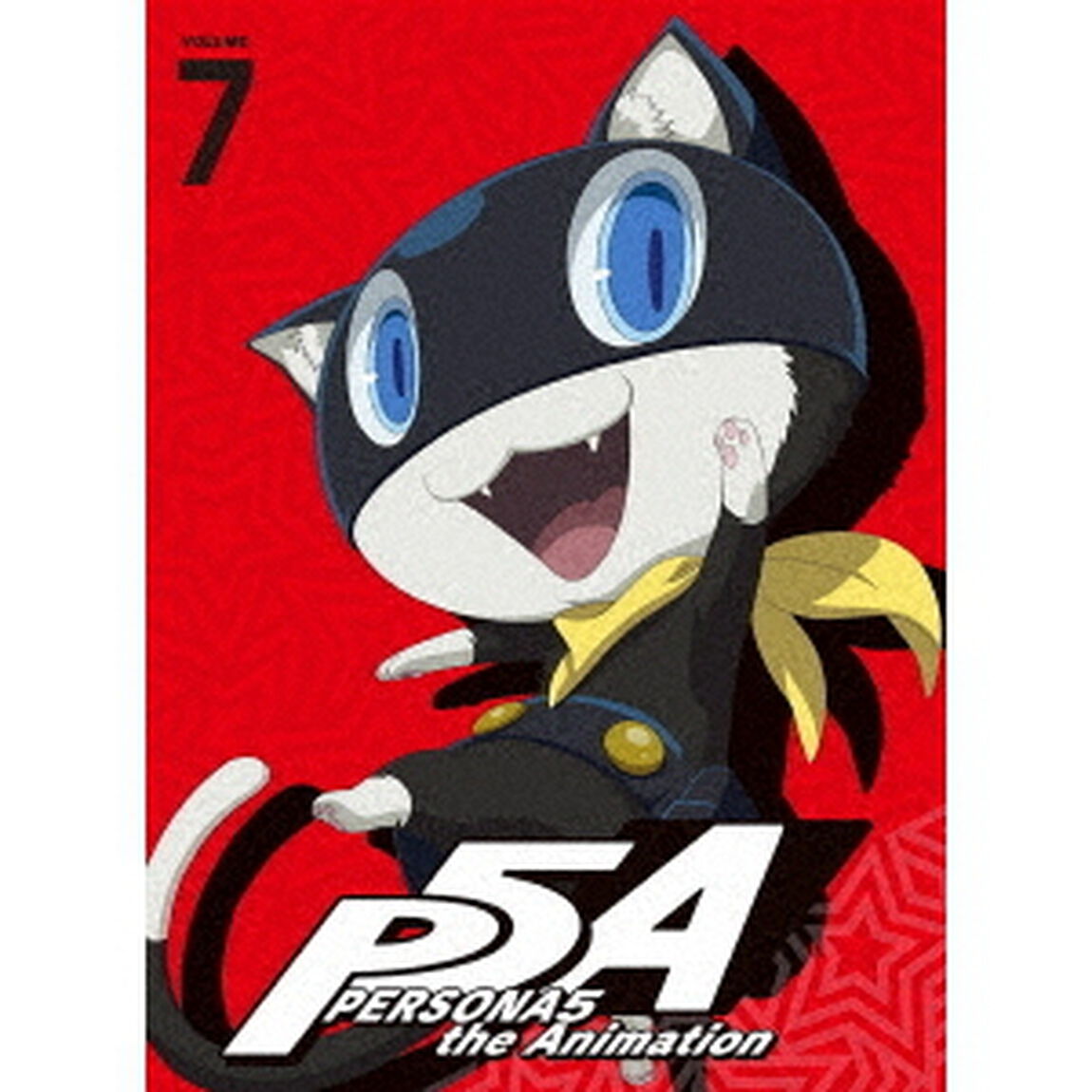 ペルソナ5　VOLUME　7（Ｂｌｕ－ｒａｙ　Ｄｉｓｃ）