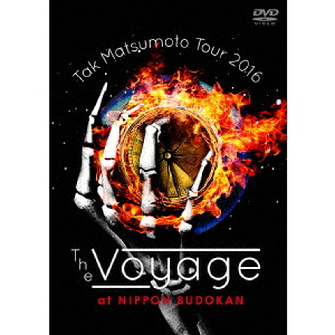 Tak　Matsumoto　Tour　2016－The　Voyage－　at　日本武道館（ＤＶＤ）