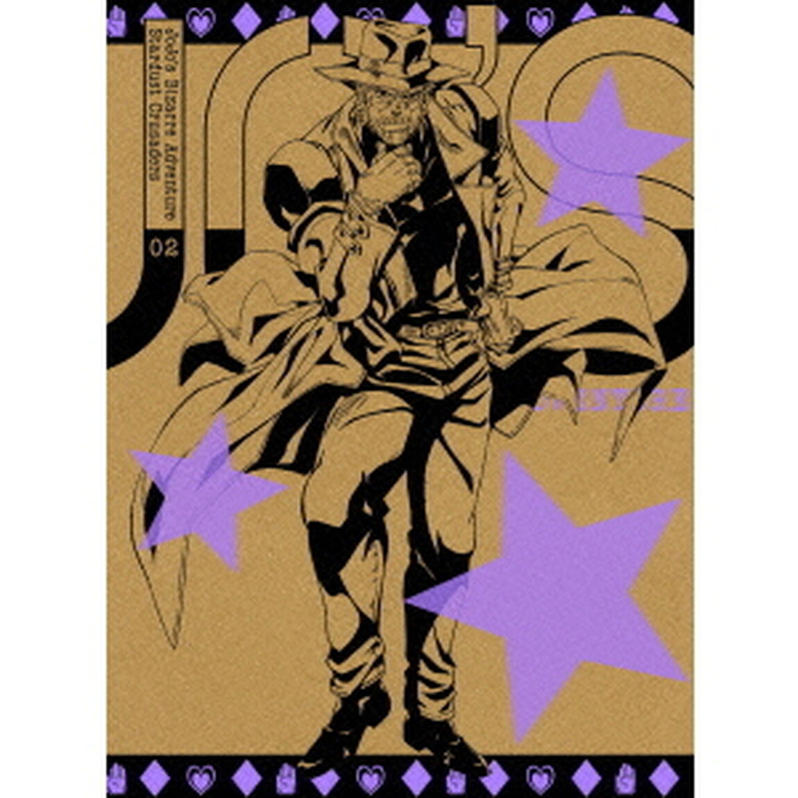 ジョジョの奇妙な冒険　スターダストクルセイダース　Vol．2（ＤＶＤ）