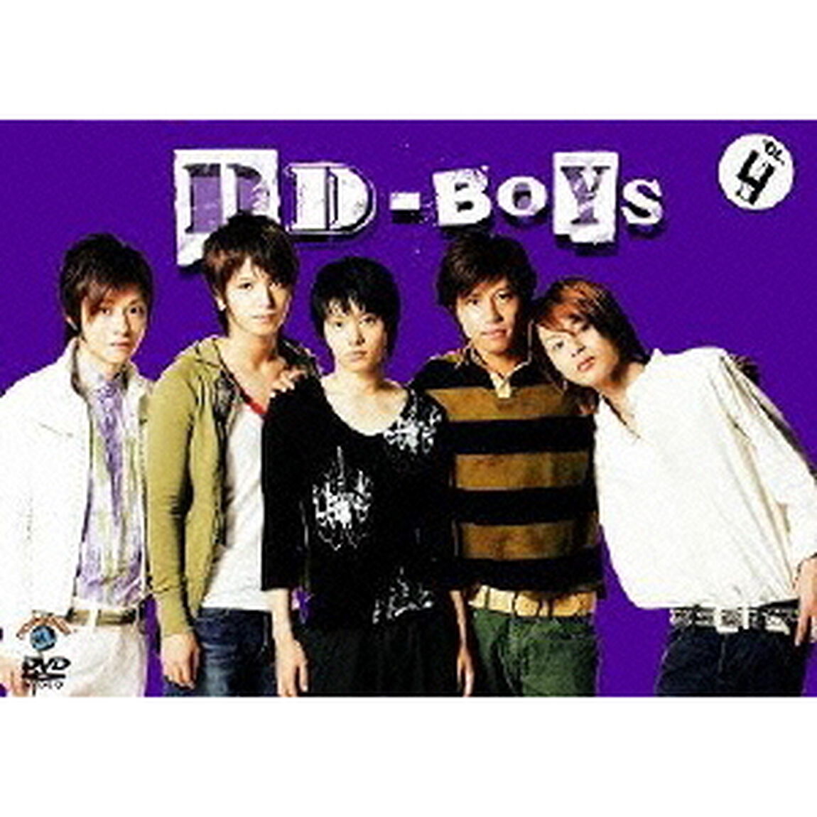 DD-BOYS 〜表参道がむしゃらドキュメント〜 Vol.4（ＤＶＤ）