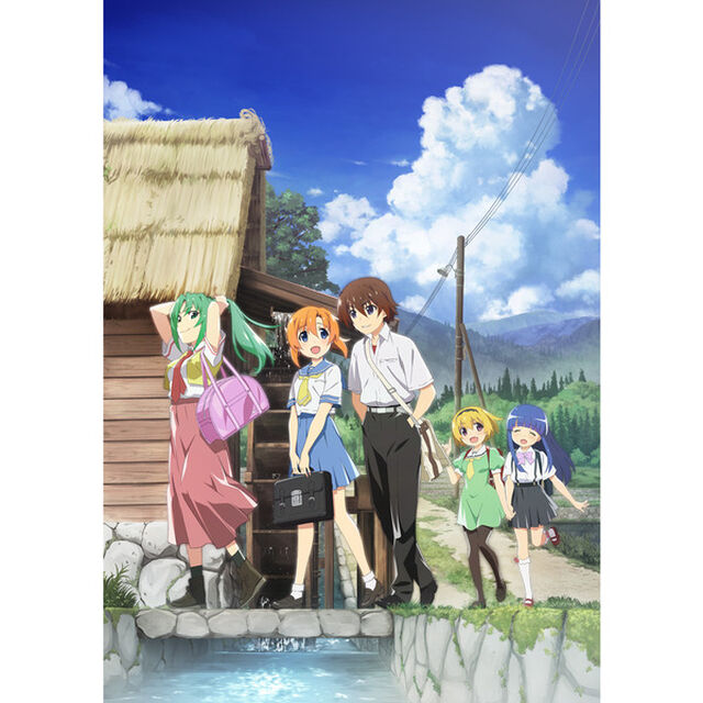 ひぐらしのなく頃に業 其の壱 Blu-ray 通常版（Ｂｌｕ－ｒａｙ　Ｄｉｓｃ）