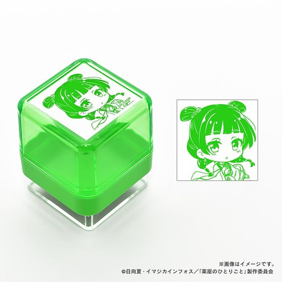 【薬屋のひとりごと】スタンプ・猫猫＆園遊会＆猫猫_包子（その他）