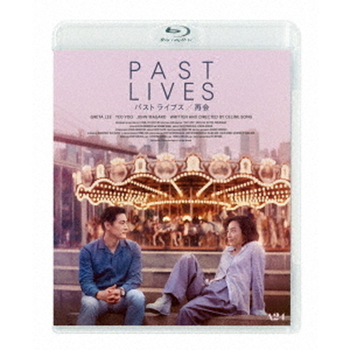 パスト　ライブス／再会（Ｂｌｕ－ｒａｙ　Ｄｉｓｃ）