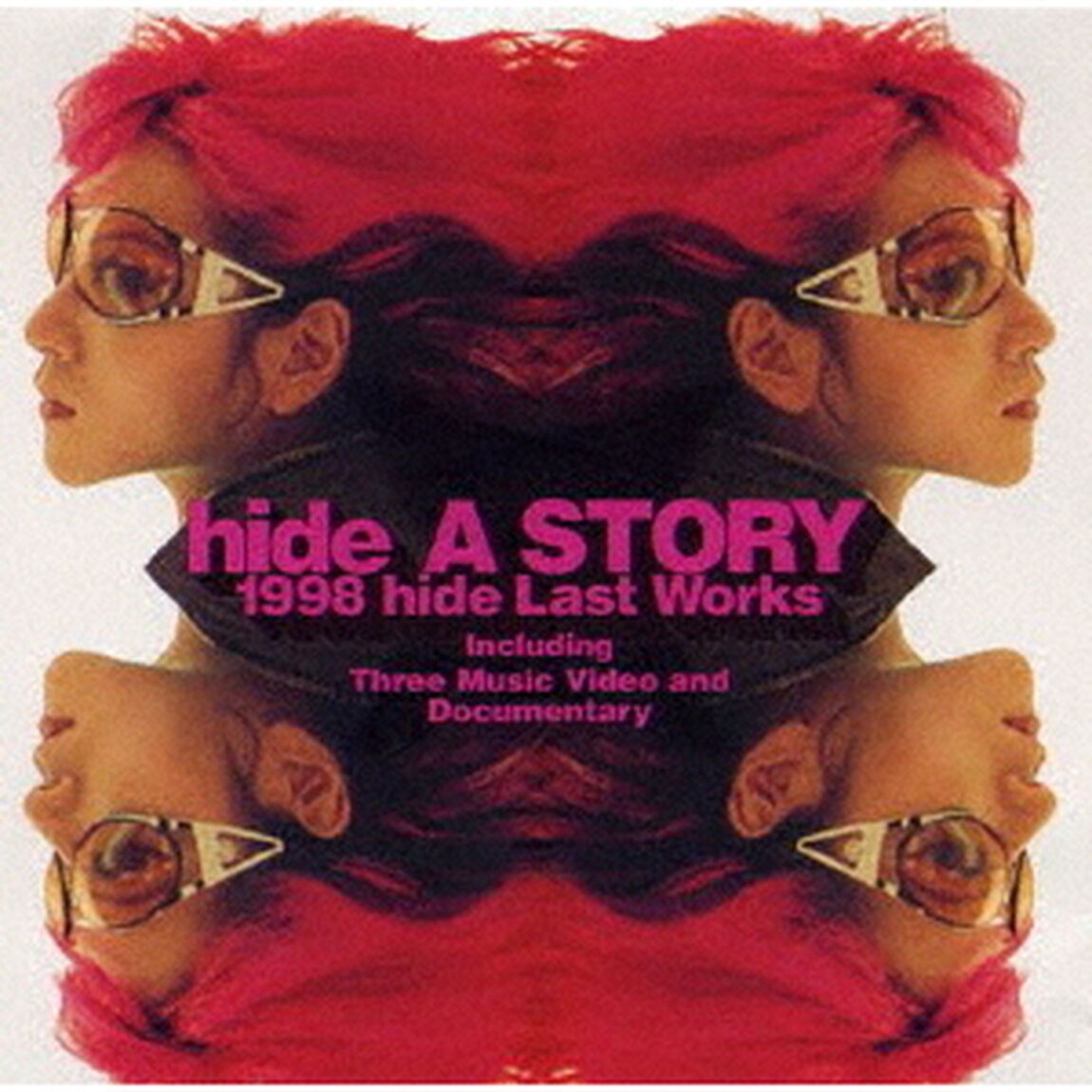 hide：A　STORY　1998　hide　LAST　WORKS〜121日の軌跡〜（ＤＶＤ）