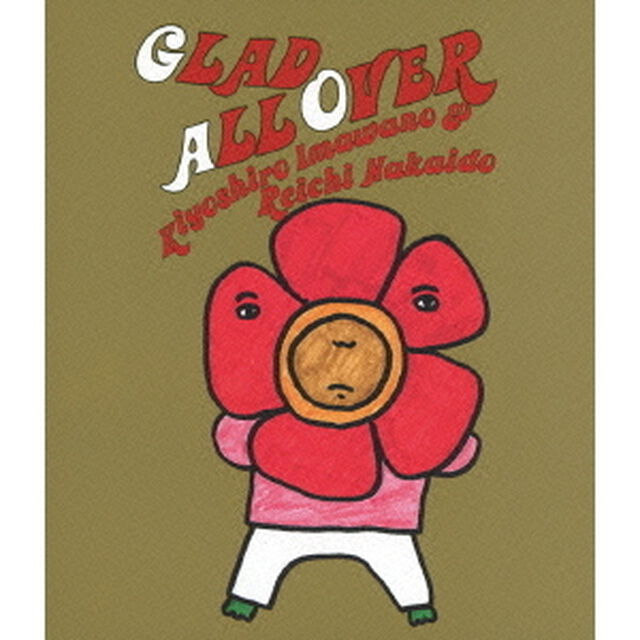 GLAD　ALL　OVER（Ｂｌｕ－ｒａｙ　Ｄｉｓｃ）