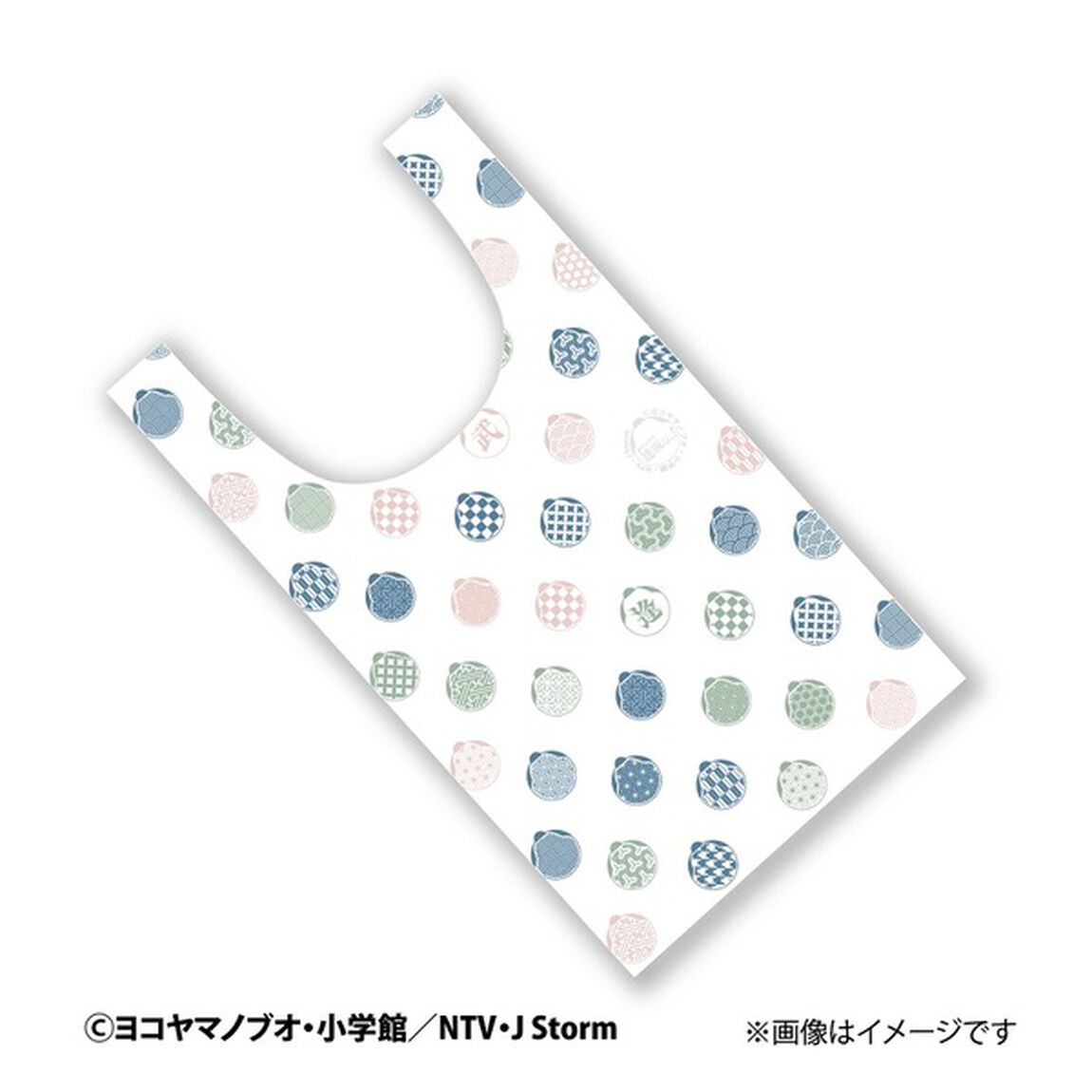 「武士スタント逢坂くん！」エコバッグ&手拭いセット（その他）