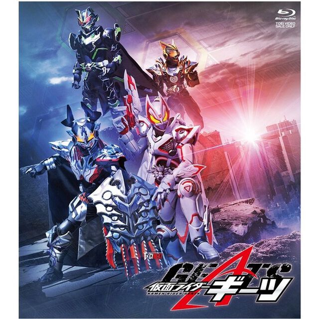 仮面ライダーギーツ　ジャマト・アウェイキング　DXプロージョンレイジバックル版（Ｂｌｕ－ｒａｙ　Ｄｉｓｃ）