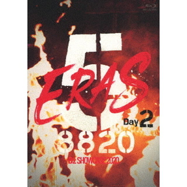 B'z／「B'z SHOWCASE 2020 -5 ERAS 8820- Day2」（Ｂｌｕ－ｒａｙ　Ｄｉｓｃ）
