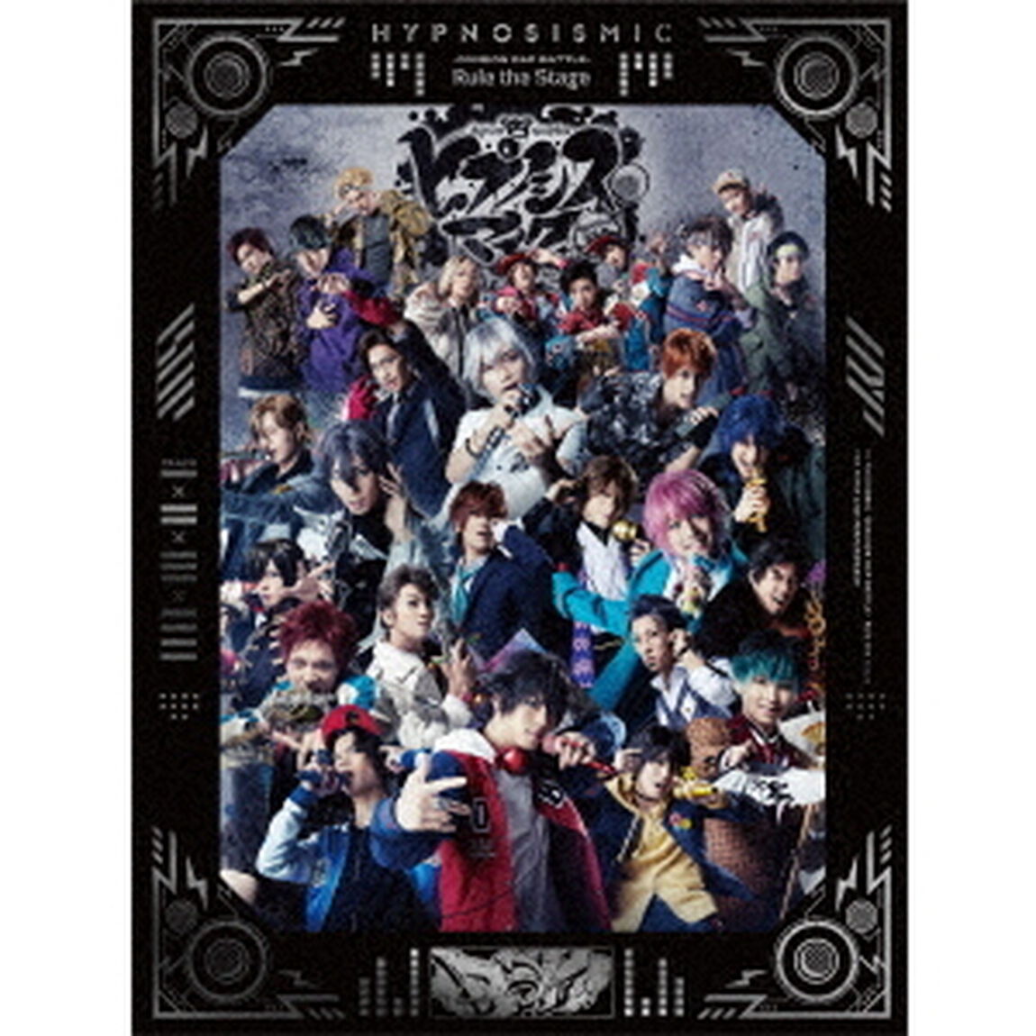 ヒプノシスマイク－Division　Rap　Battle－　Rule　the　Stage　－Battle　of　Pride－（Ｂｌｕ－ｒａｙ　Ｄｉｓｃ）