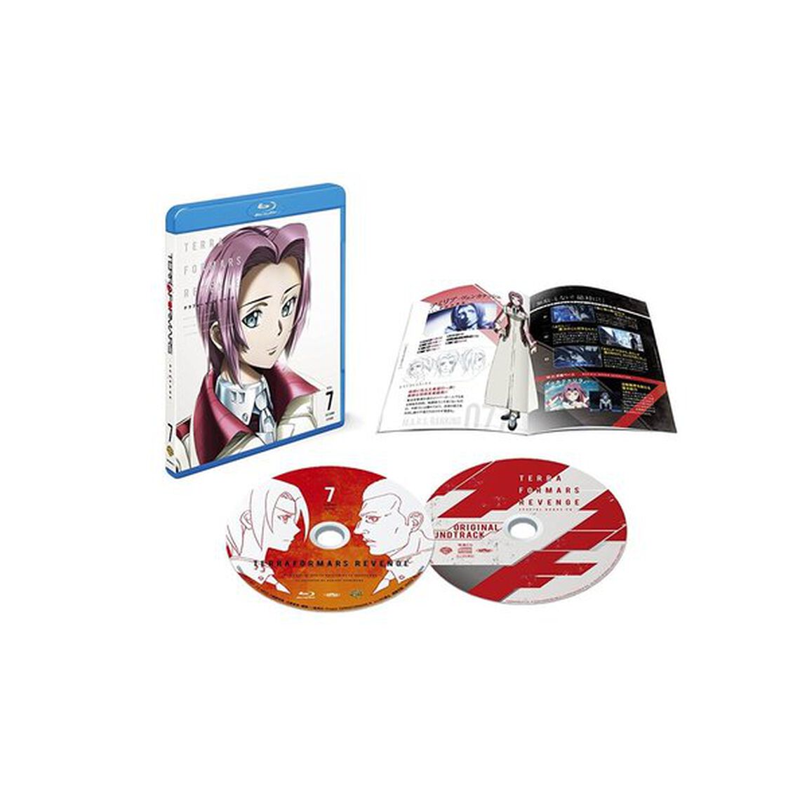 TERRAFORMARS　REVENGE　Vol．7（Ｂｌｕ－ｒａｙ　Ｄｉｓｃ）