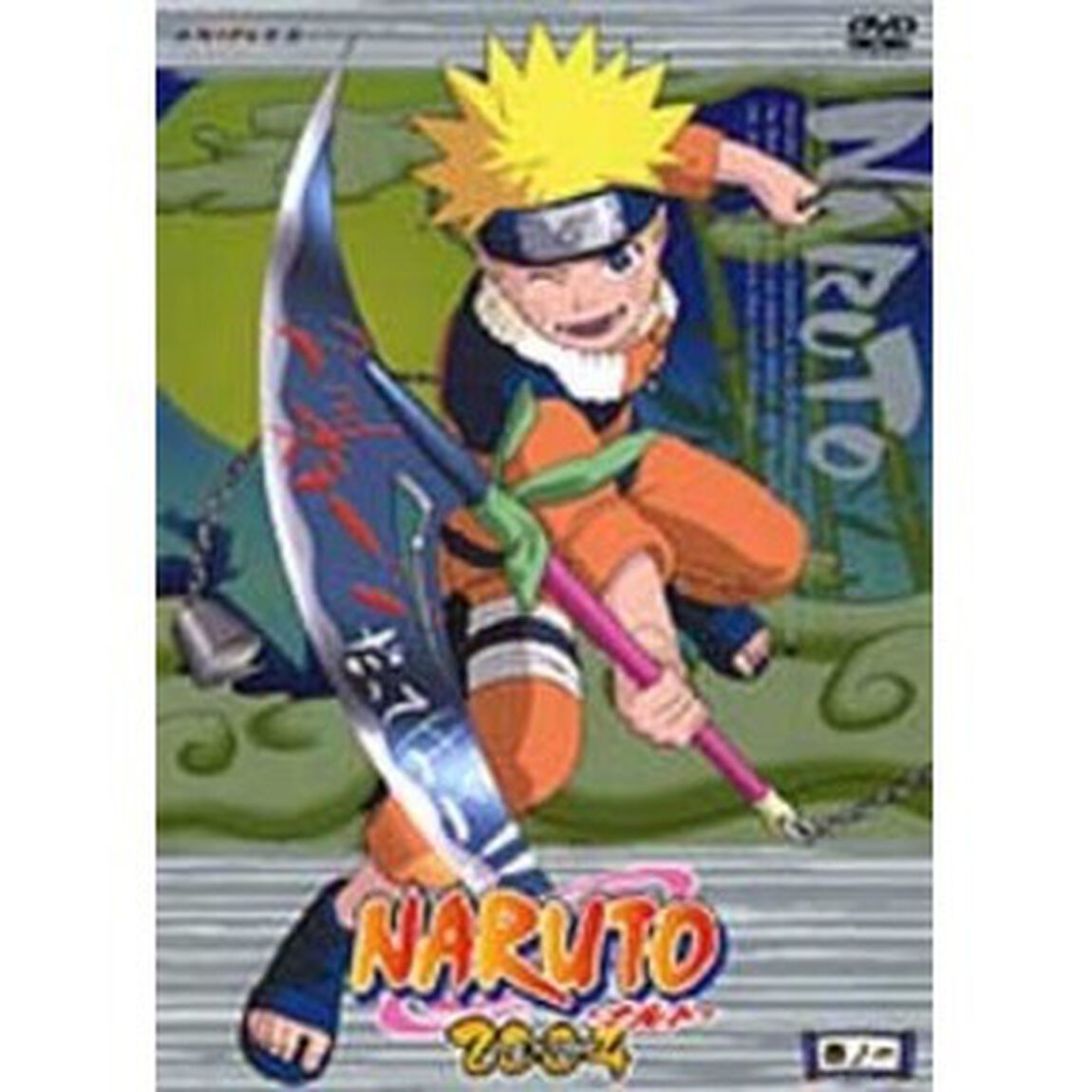 NARUTO－ナルト－2nd　STAGE　2004　巻ノ一（ＤＶＤ）