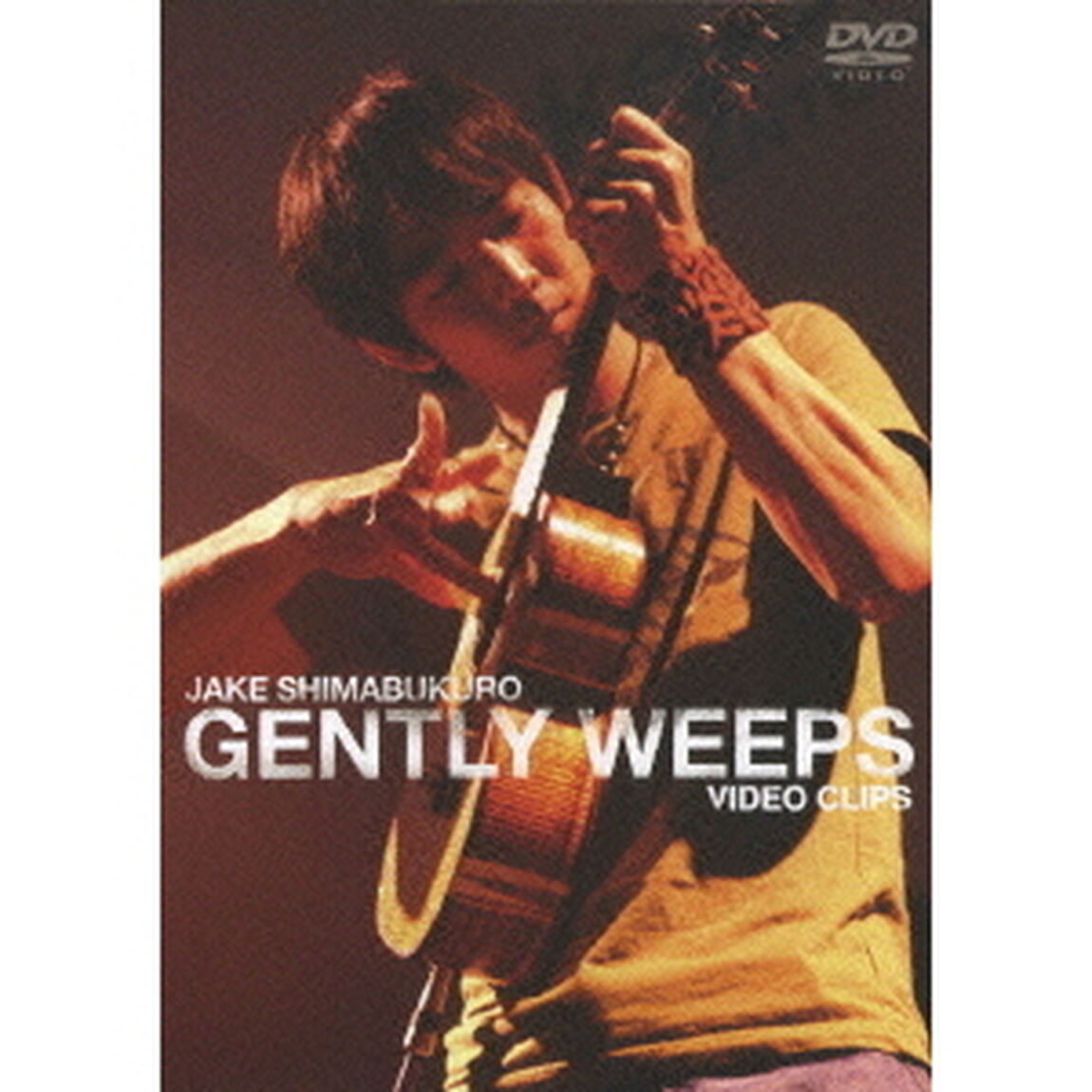 ジェントリー・ウィープス　ヴィデオ・クリップス（ＤＶＤ）