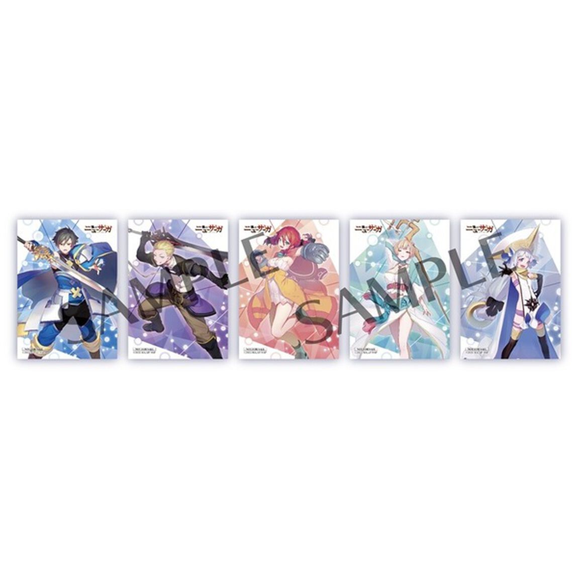 強くてニューサーガ　Blu－ray　BOX（Ｂｌｕ－ｒａｙ　Ｄｉｓｃ）