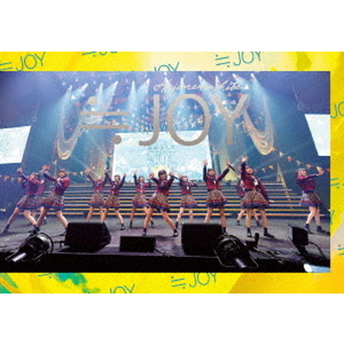 ≒JOY／≒JOY 1st コンサート 「初めまして、≒JOYです。」 DVD 初回仕様限定盤（特典なし）（ＤＶＤ）