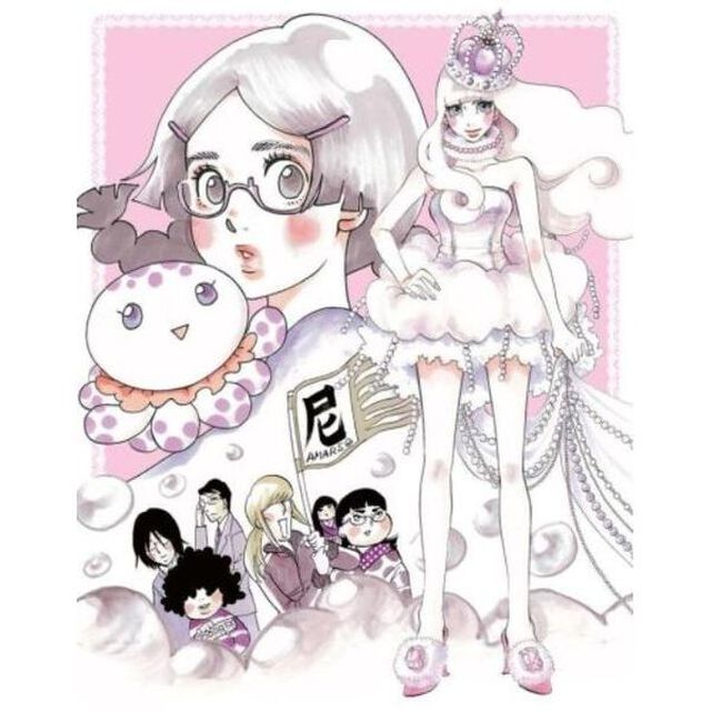 海月姫　第3巻（Ｂｌｕ－ｒａｙ　Ｄｉｓｃ）