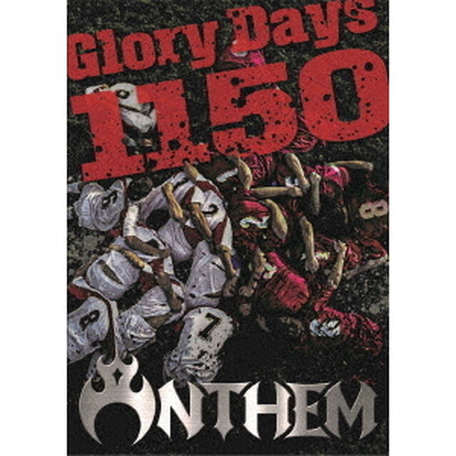ANTHEM／Glory Days 1150 ＜2Blu-ray／通常盤＞（特典なし）（Ｂｌｕ－ｒａｙ　Ｄｉｓｃ）
