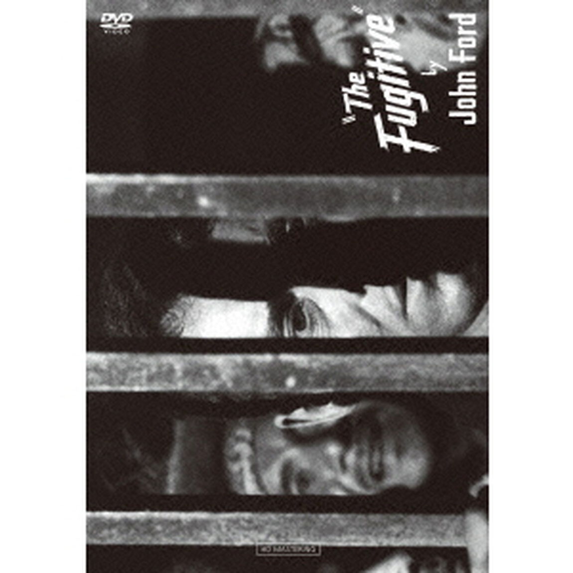 逃亡者　HDマスター（ＤＶＤ）
