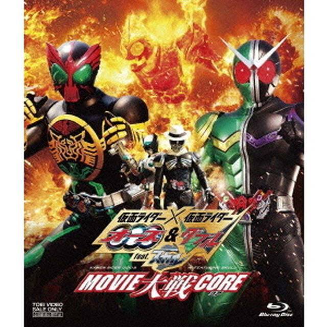 仮面ライダー&times;仮面ライダーOOO＆ダブル　feat．スカル　MOVIE大戦CORE（Ｂｌｕ－ｒａｙ　Ｄｉｓｃ）