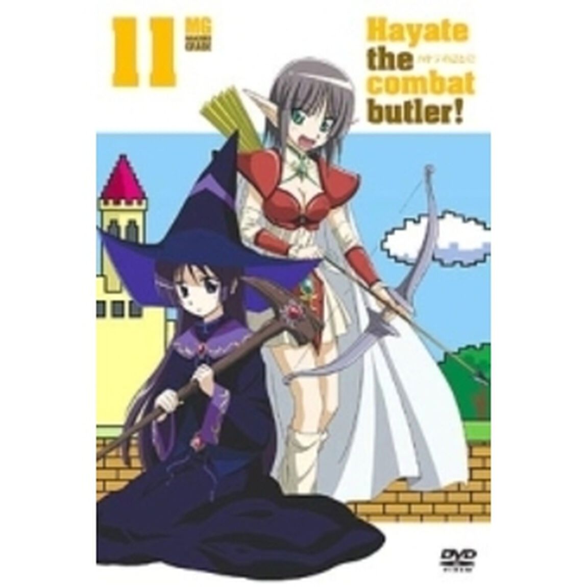 ハヤテのごとく！　11（ＤＶＤ）