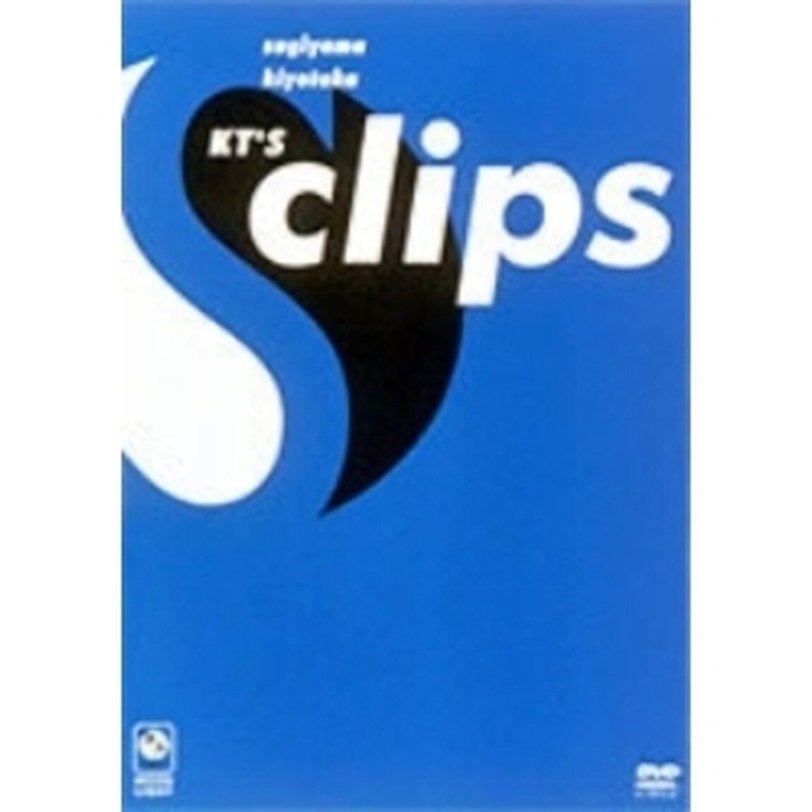 KT&rsquo;S　CLIPS（ＤＶＤ）