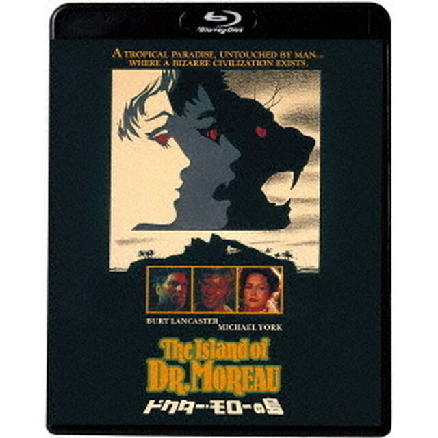 ドクター・モローの島（Ｂｌｕ－ｒａｙ　Ｄｉｓｃ）
