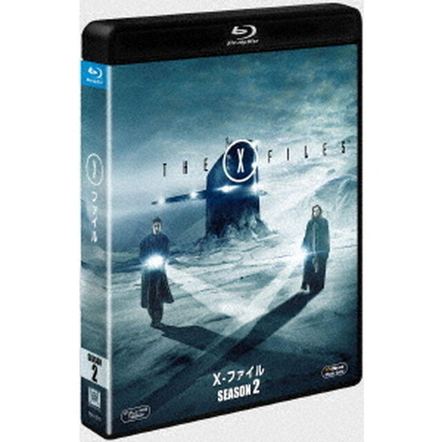 X－ファイル　シーズン2　SEASONS　ブルーレイ・ボックス（Ｂｌｕ－ｒａｙ　Ｄｉｓｃ）