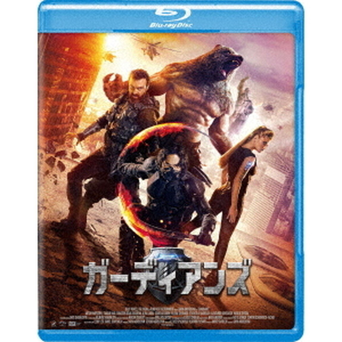 ガーディアンズ（Ｂｌｕ－ｒａｙ　Ｄｉｓｃ）