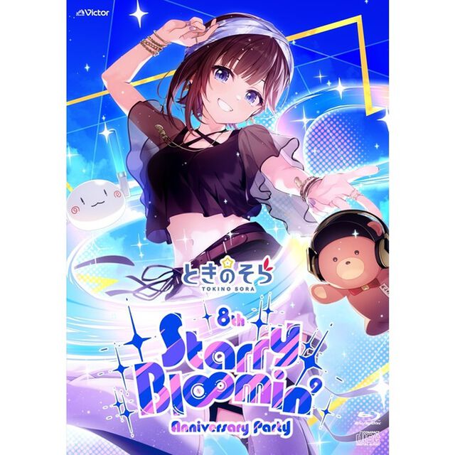 ときのそら／ときのそら 8th Anniversary Party『Starry Bl&infin;min'』初回限定盤 Blu-ray（セブンネット限定特典：缶バッジ（56mm）＋ステッカー）（Ｂｌｕ－ｒａｙ　Ｄｉｓｃ）