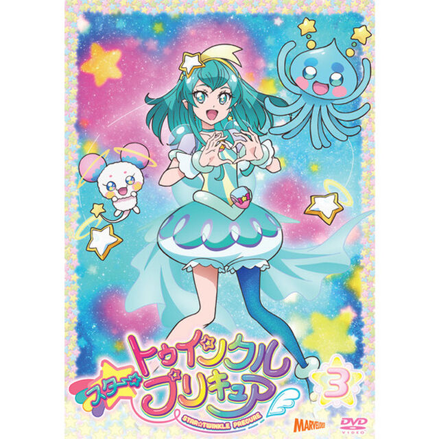 スター☆トゥインクルプリキュア　vol．3（Ｂｌｕ－ｒａｙ　Ｄｉｓｃ）