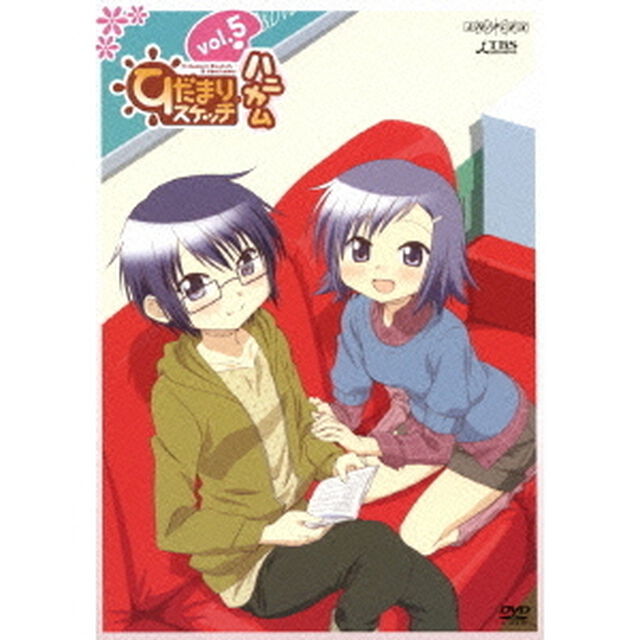 ひだまりスケッチ&times;ハニカム　5（ＤＶＤ）
