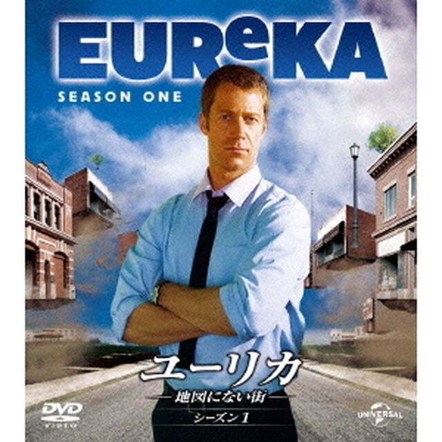 ユーリカ　〜地図にない街〜　シーズン1　バリューパック（ＤＶＤ）