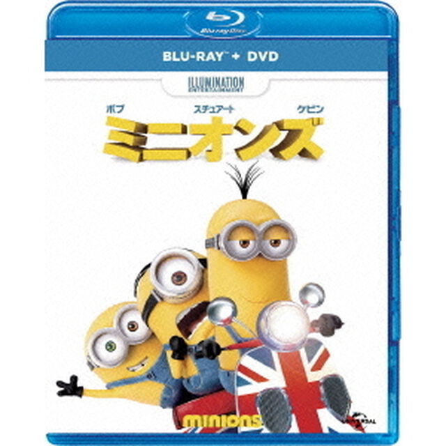 ミニオンズ（Ｂｌｕ－ｒａｙ　Ｄｉｓｃ）