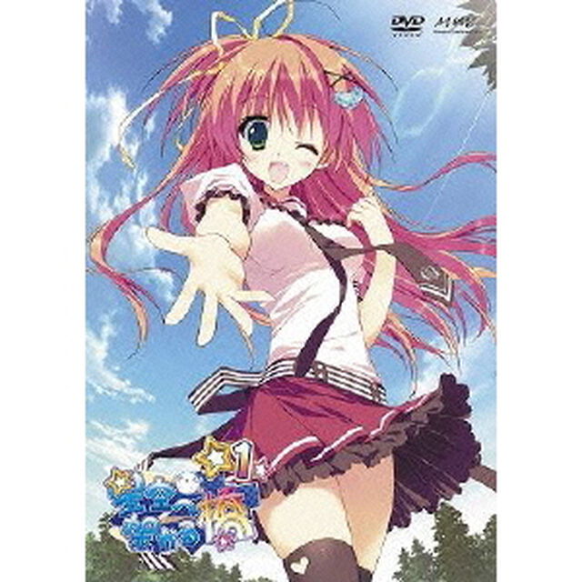 星空へ架かる橋 1（ＤＶＤ）
